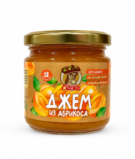 Джем из  абрикоса без  сахара,  200гр