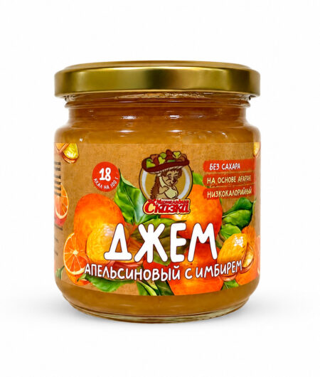 Джем апельсиновый с имбирём без  сахара,  200гр