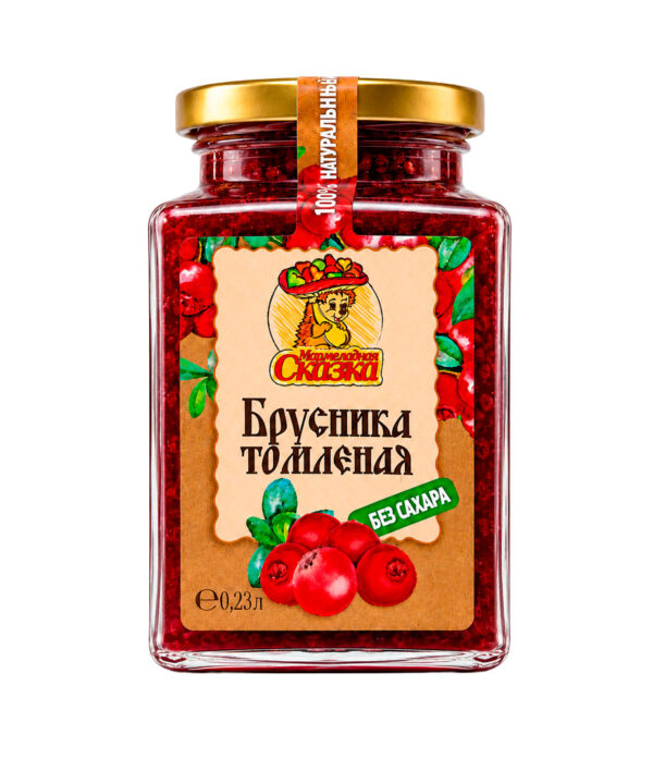 брусника Брусника томлёная без сахара, 230мл