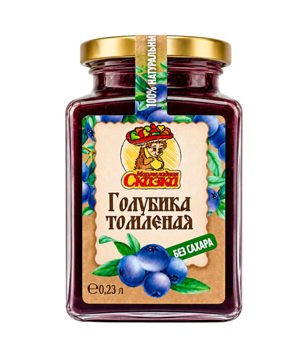 голубика Голубика томлёная без сахара, 230мл