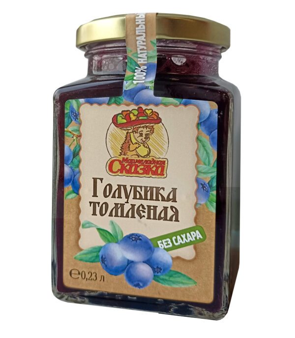 Голубика томлёная без сахара,  230мл
