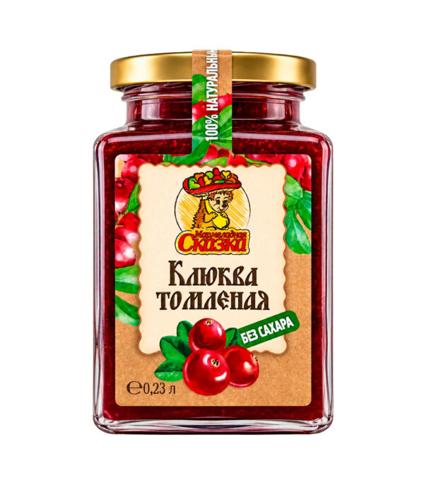 клюква Клюква томлёная без сахара, 230мл
